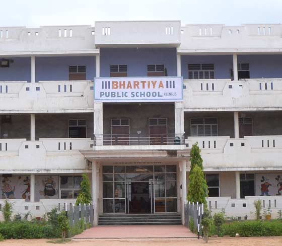 BPS Shikshan Sansthan | Best School in Reengus Sikar